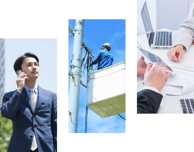 事業内容イメージ